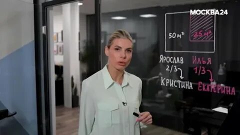 Открой москва 24