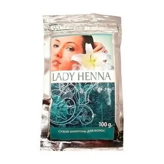 Henna шампунь для волос