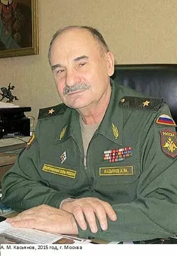 34 мсд