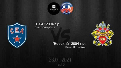 Прямая трансляция санкт петербург