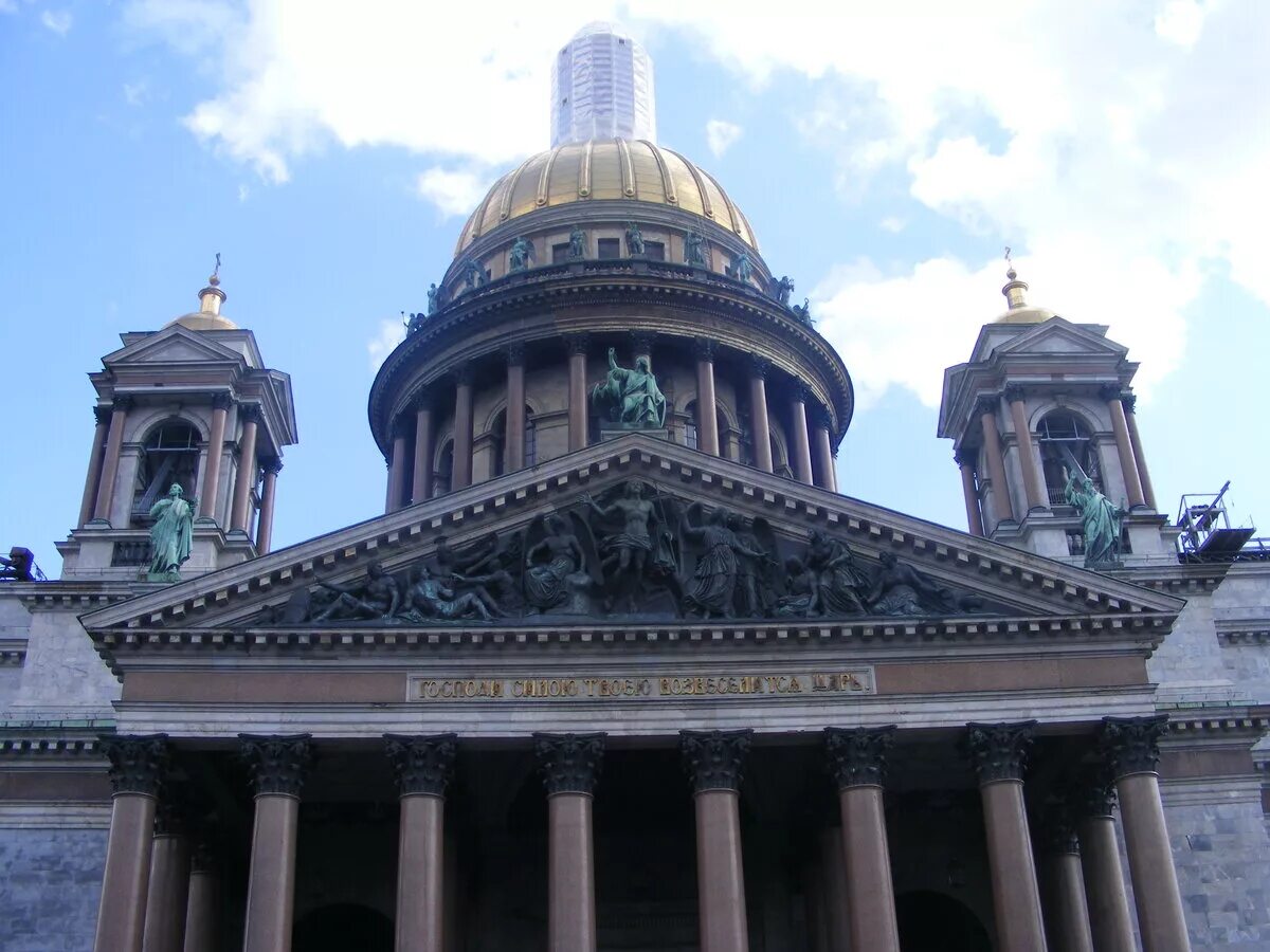казанский и исаакиевский собор. питер колоннада казанского собора. исторический центр санкт-петербурга наследие юнеско. казанский и исаакиевский соборы в санкт петербурге. исаакиевский собор мгчд.