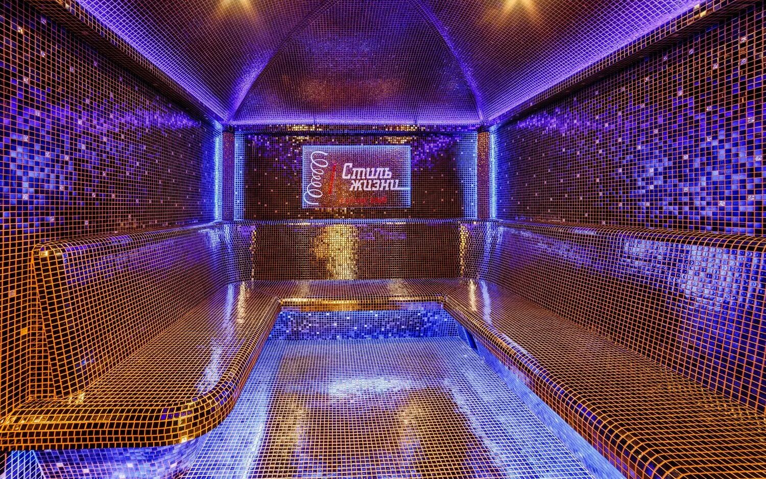 Фитнес хамам бассейн. Хаммам energy fit. Ссср на таганской фитнес клуб. Фитнес хамам бассейн. Фитнес хамам бассейн.