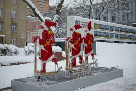 Курская красный