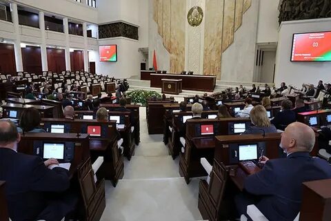 Государственной службе рб