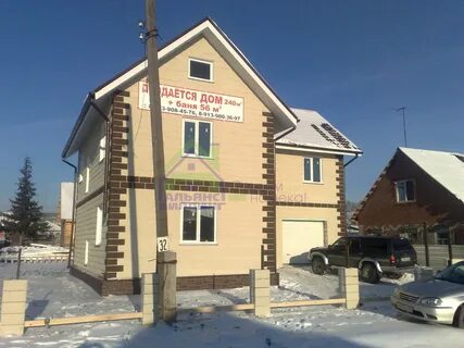 Бердск домики