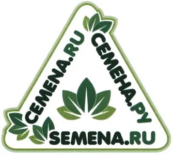 Москва семена фирма