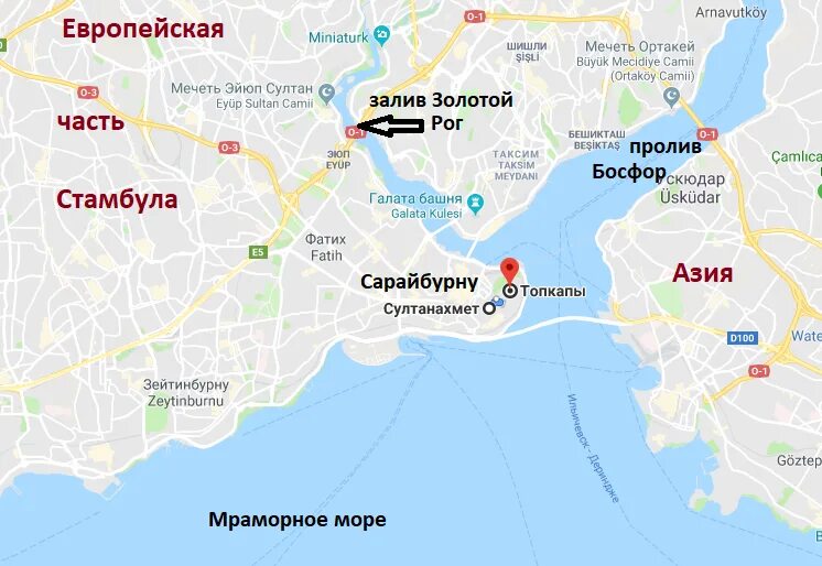 Стамбул куда идти. Центр стамбула на карте. карта стамбула 2025. beşiktaş район стамбула на карте. район стамбула бейликдюзю на карте стамбула.