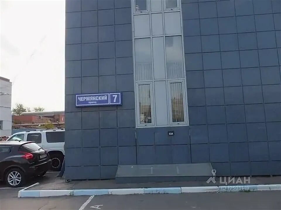 Светлые Окна, окна, Чермянский пр., 5, стр. 10, Москва, Россия - Яндекс Карты
