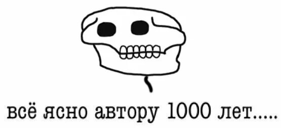 Что знает 1000 7