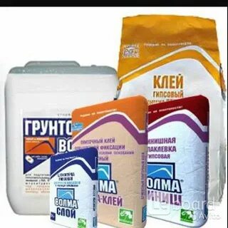 Гипсовая грунтовка