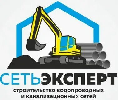 Сеть эксперт