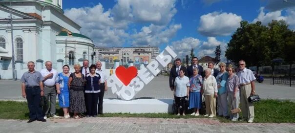 Озеры вконтакте. День города Озеры. Я люблю Озеры. День Победы Озеры.