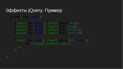 Ready function
