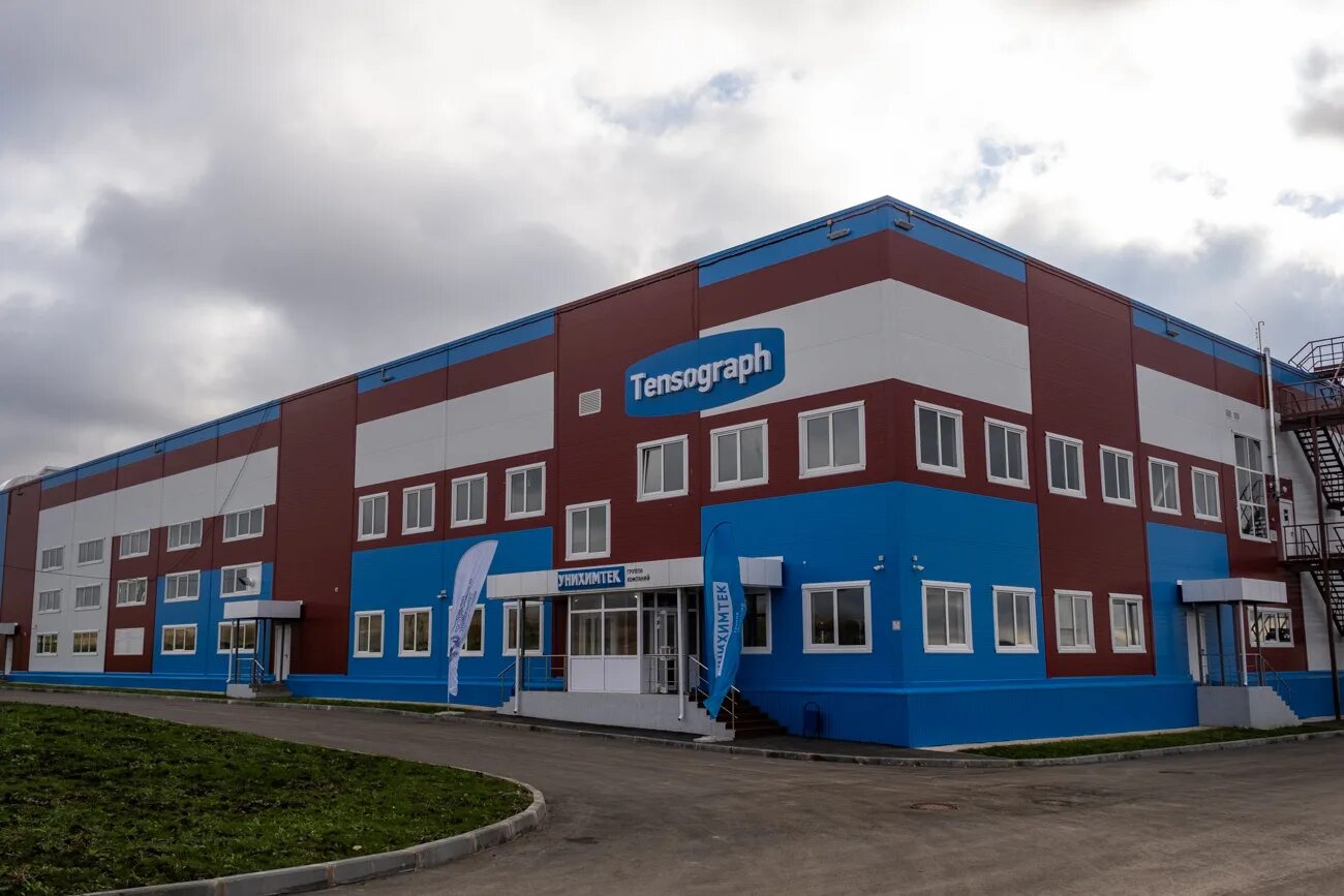 Тула заброшенный завод. Заброшенный машиностроительный завод в тульской области. Особая экономическая зона узловая в тульской области предприятия. Евраз узловая. Арнест металлпак узловая.