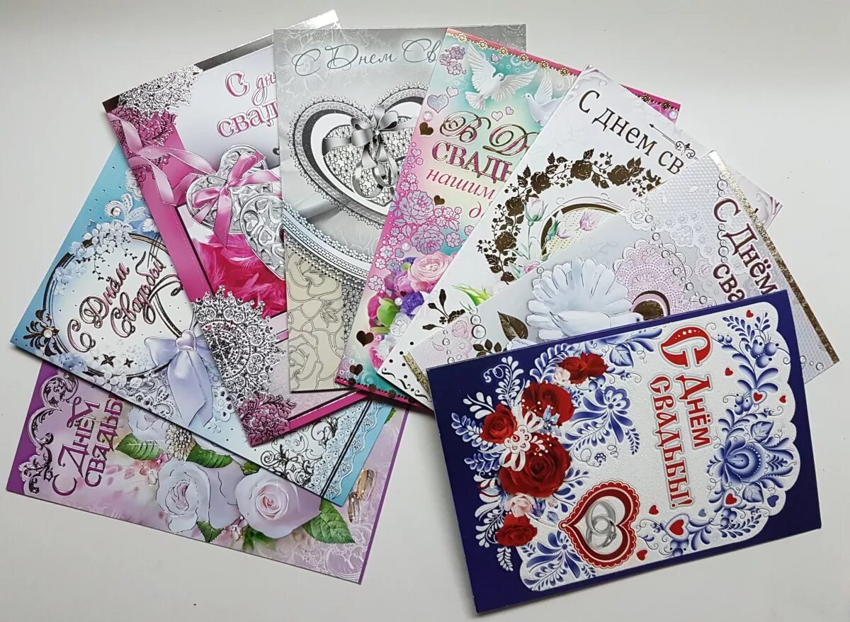 Формат открыток для печати. Формат открытки а5. 5 букетов. Формат открытки а5. Формат открытки а5.