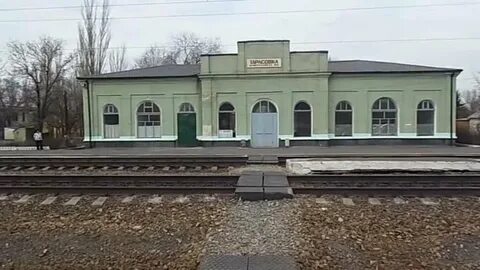 Тарасовка ростовская область