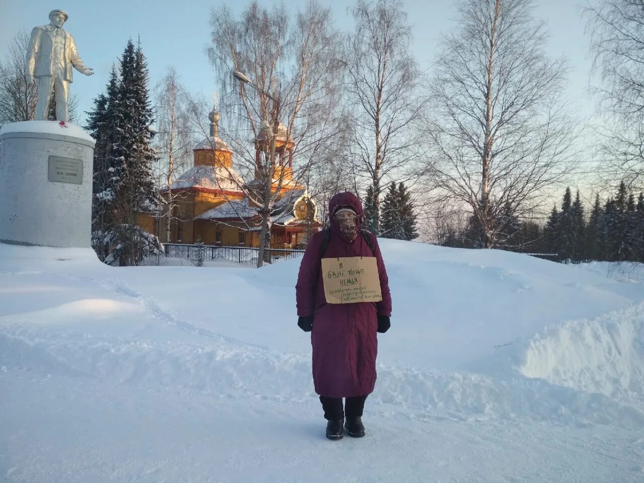 Комсомольск на Печоре Республика Коми. Комсомольск на Печоре Троицко Печорского района Республики Коми. Поселок Троицко Печорск Республика Коми. Троицко Печорск Республика Коми памятник. Погода г печоры коми