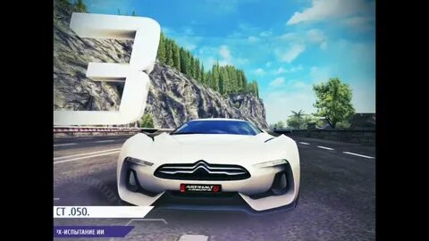 50 испытаний