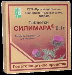 Таблетки для печени силимар