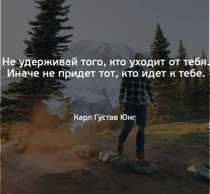 Судьба не иначе