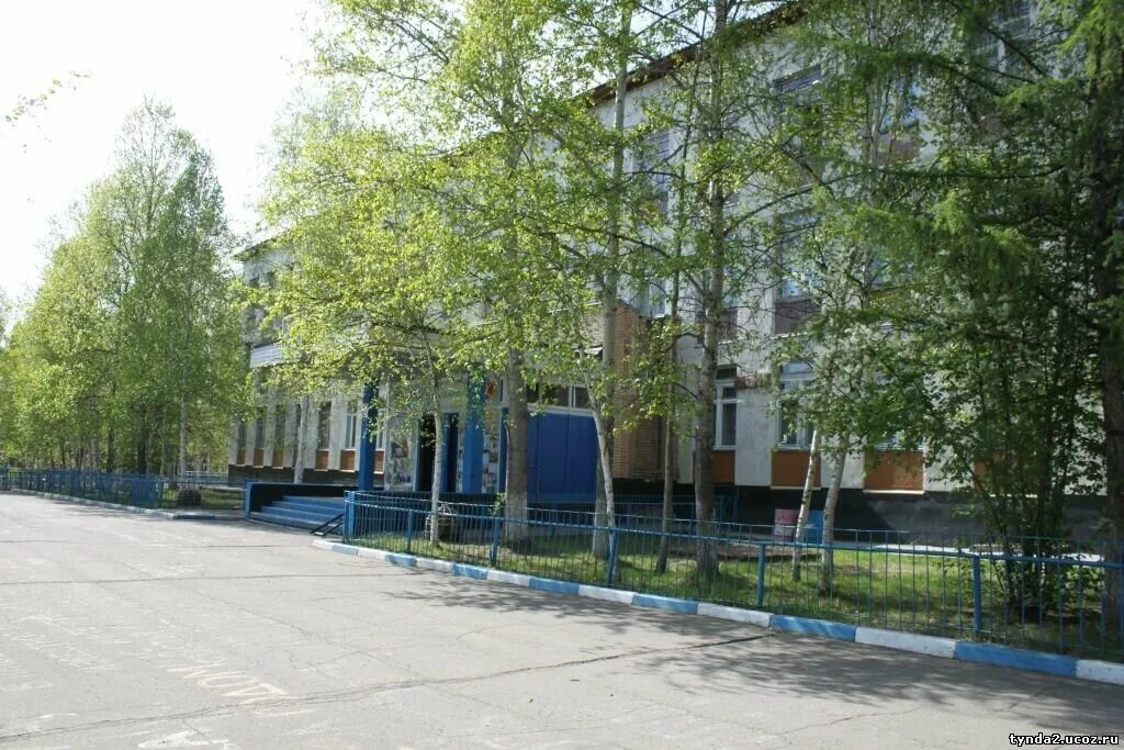 Гимназия тында. Тында школа 2. гимназия 2 тында. спортивная ул 20а тында школа. тында гимназия 1.