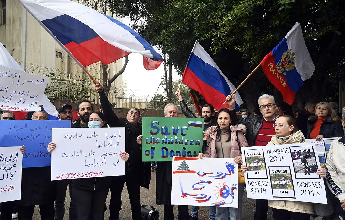 Выразить поддержку. Фото в поддержку россии. поддержка россии. фотографии поддерживающие россию. ливан и россия.