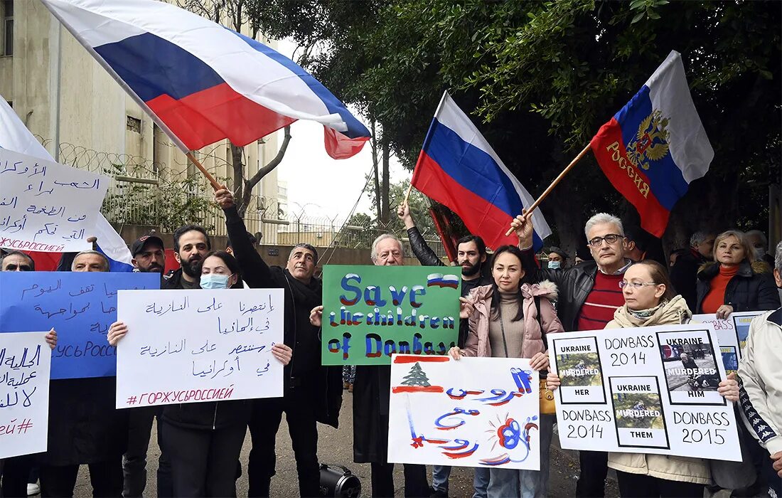 Страны выразившие поддержку россии. Фото в поддержку России. Поддержка России. Поддержка России в Ливане фото. Фотографии поддерживающие Россию.