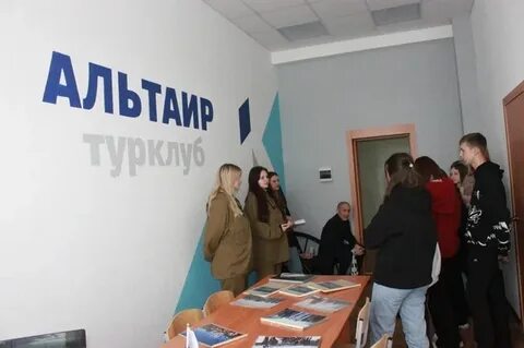 Губкинский 2024