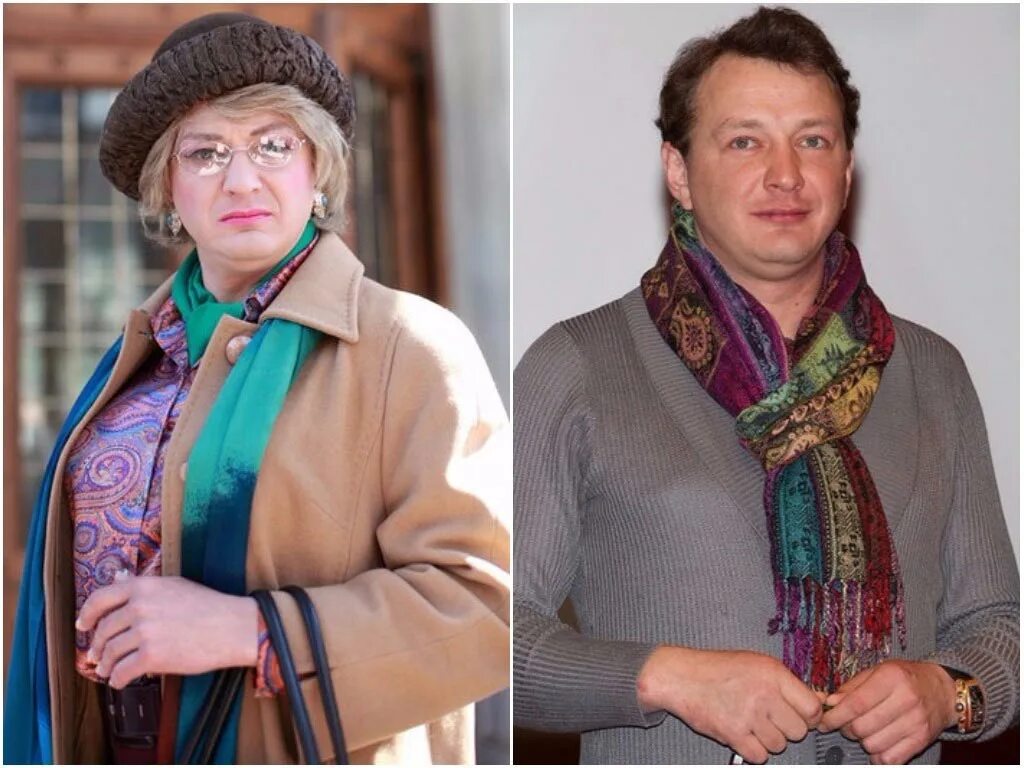 Фото жен актеров. Марат Башаров в женской роли. Марат Башаров в роли женщины. Мужчина в женской роле. Мужчины в женских роялях.