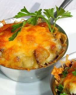 Покажи жульен