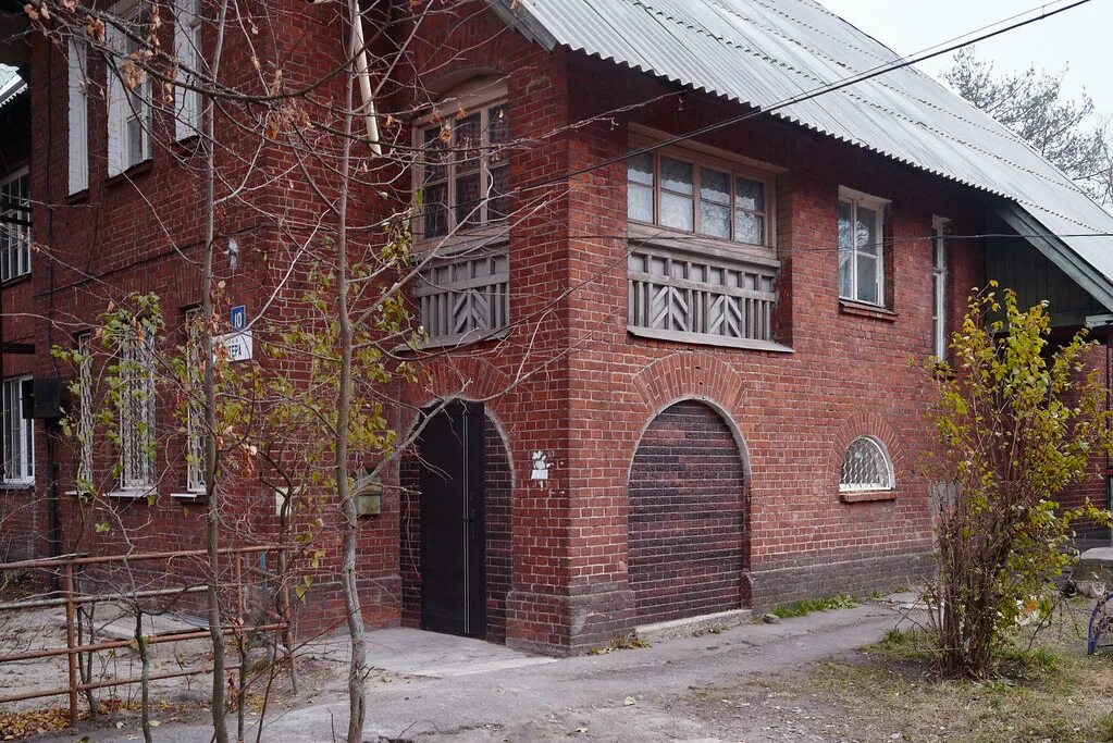 Дом в городе шатура. Шатура ул винтера. старый город шатура. г шатура московская область. г. шатура (московская область), улица винтера, д. 1а.