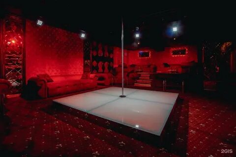 R2 relax club