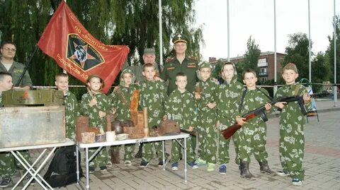 Военкомат волгодонск