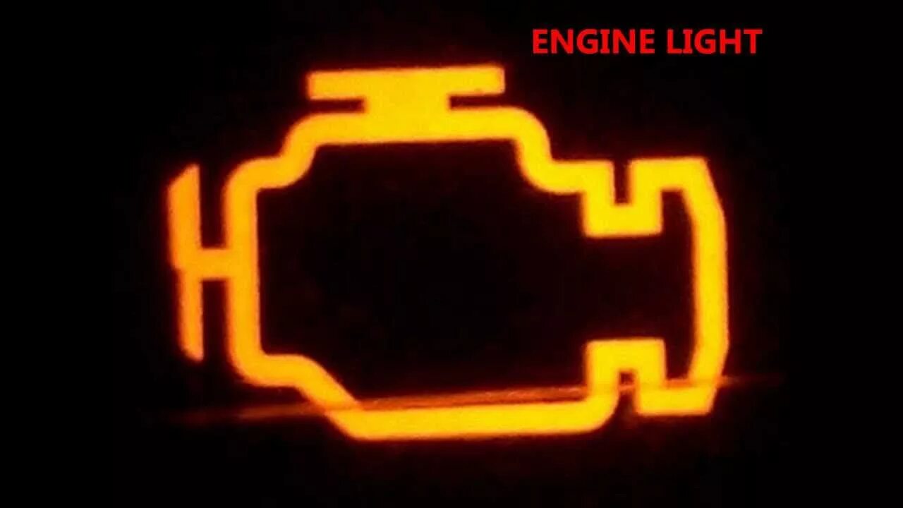 Горит значок неисправности двигателя. Лампа check engine на панели приборов. лампочка ошибка двигателя. значок неисправности двигателя.