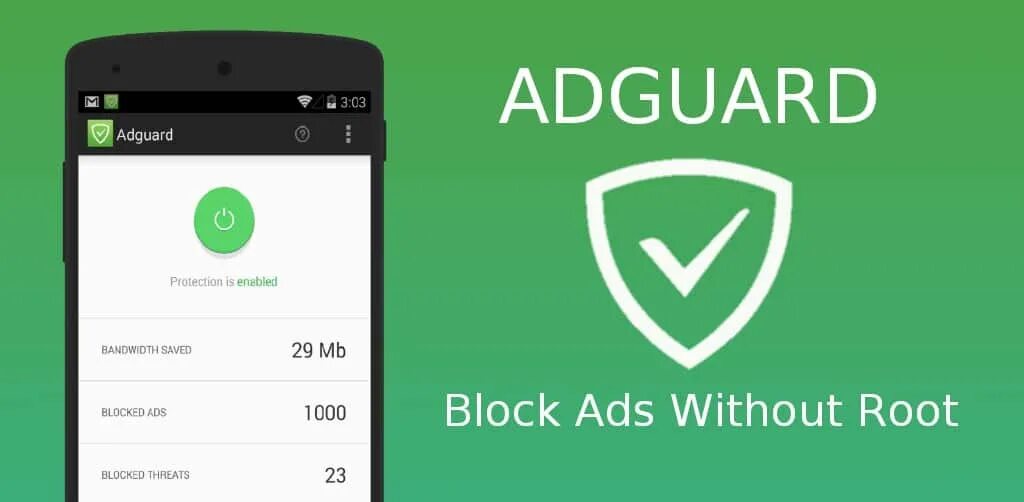 Adguard. Adguard для андроид. Adguard блокировщик рекламы. Adguard Premium для андроид.