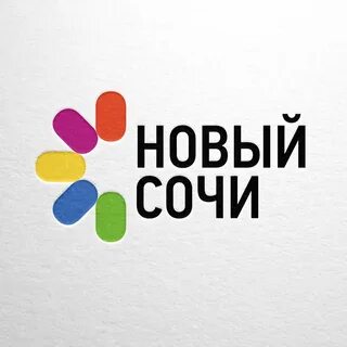Туроператор сочи