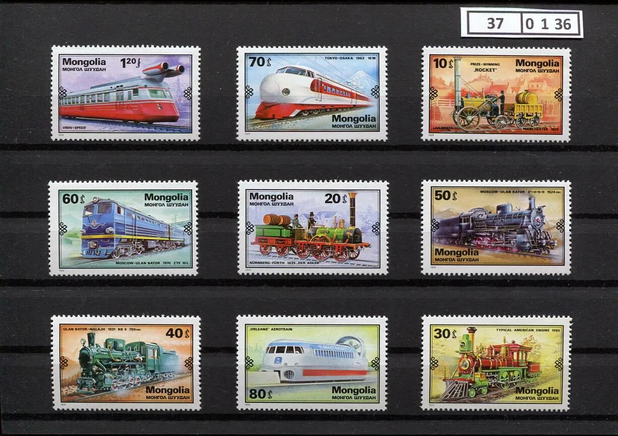 стандартные почтовые марки россии 2021. марки россии 2022. номинал марок почта россии. план выпуска почтовых марок. план выпуска почтовых марок.