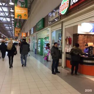 Глобус новорижское