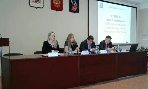 Торга иваново