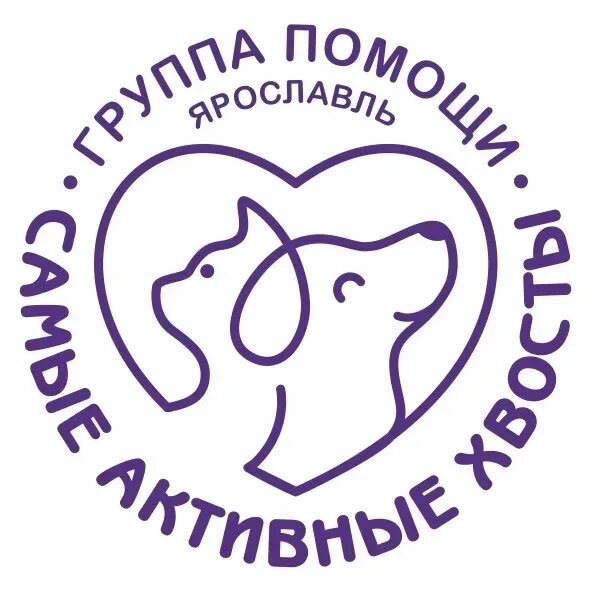 Хвостатая помощь складочная отзывы. Хвостатая помощь складочная отзывы