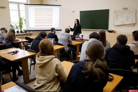 На кого можно учиться в институте