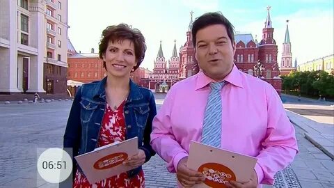 Добро передача на первом