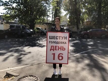 Большевистская 100