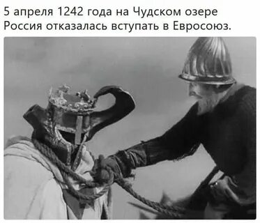 Когда будет 5 апреля