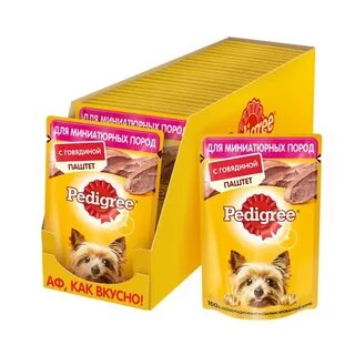 Корм для миниатюрных собак