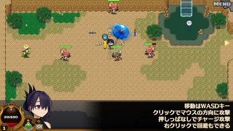 竜 姫 は は ら ぺ こ な の で 