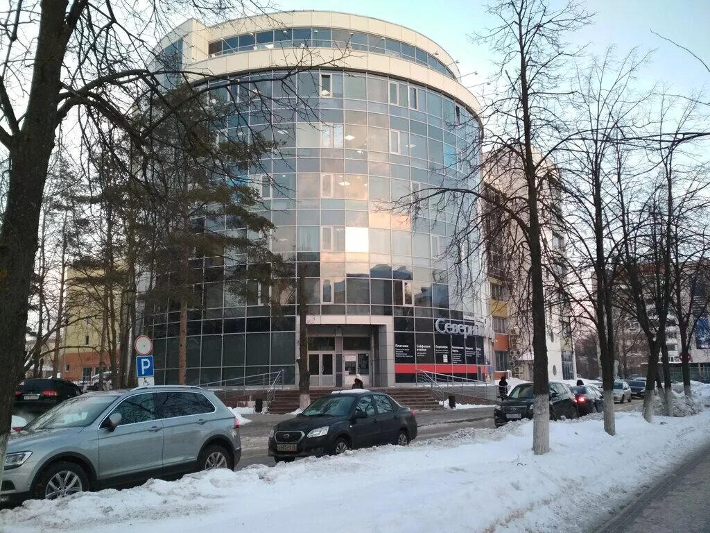 Вологда герцена 27 фото