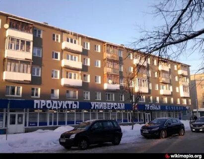 Великий новгород стратилатовская