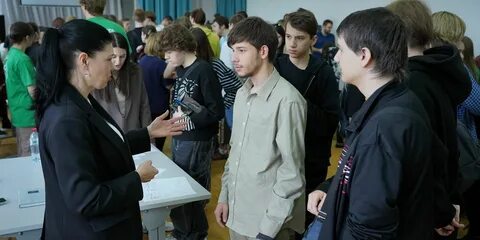 Русский язык вакансии колледж