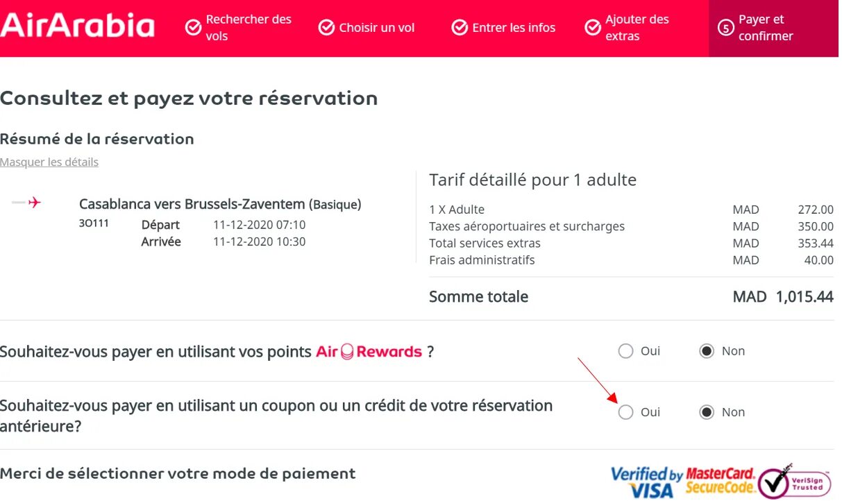 Reservation перевод. Air Arabia билет. Арабия Эйр PNR. Электронный билет Air Arabia. Подтверждение бронирования Air Arabia.